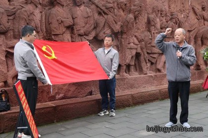 公司组织开展“重走长征路，再温革命史”主题教育系列活动