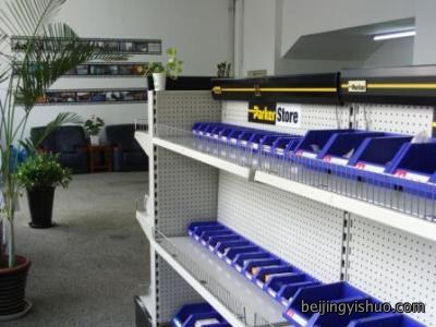 派克专卖店