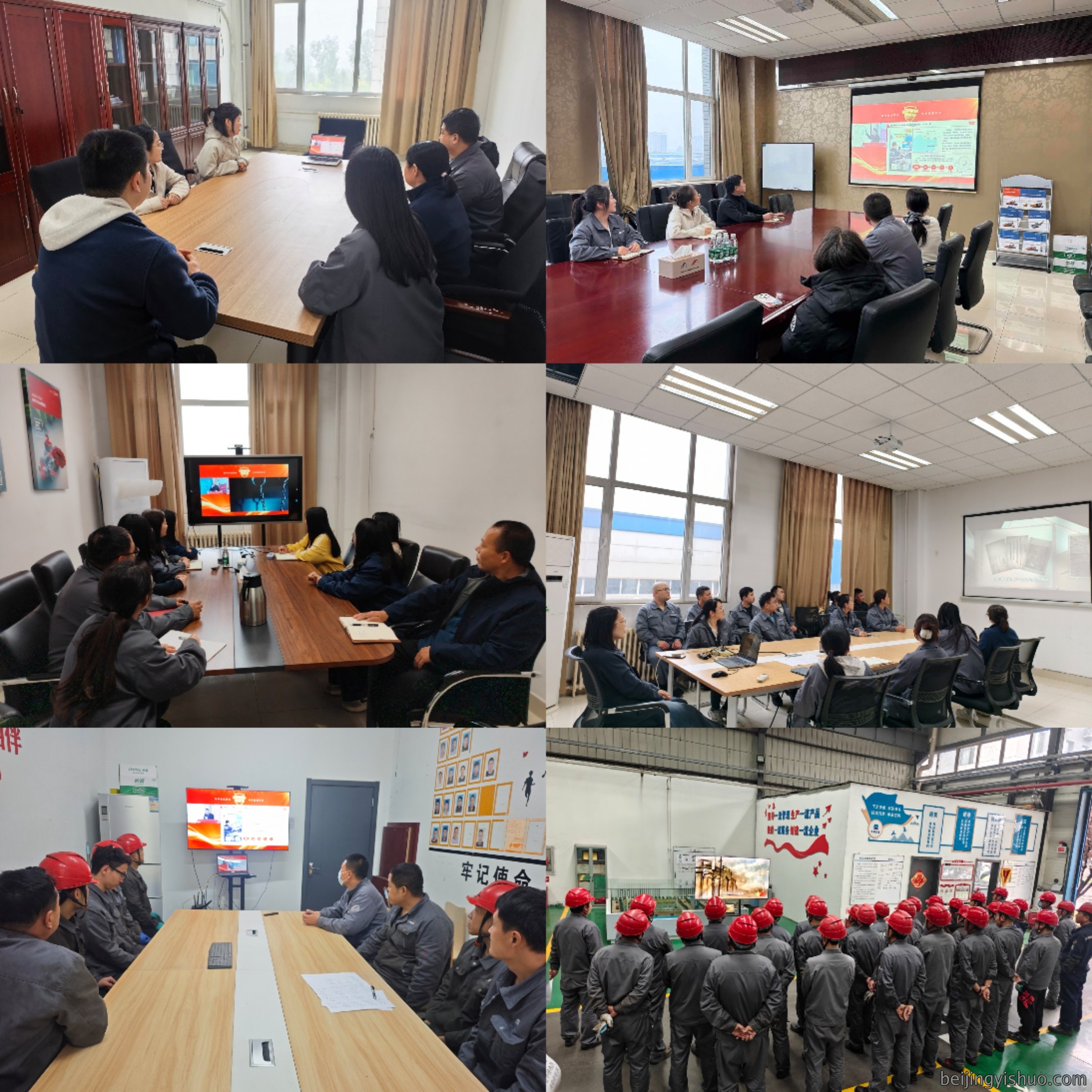 凝心聚力促成长实干担当启新程——《系统之美》学习交流会