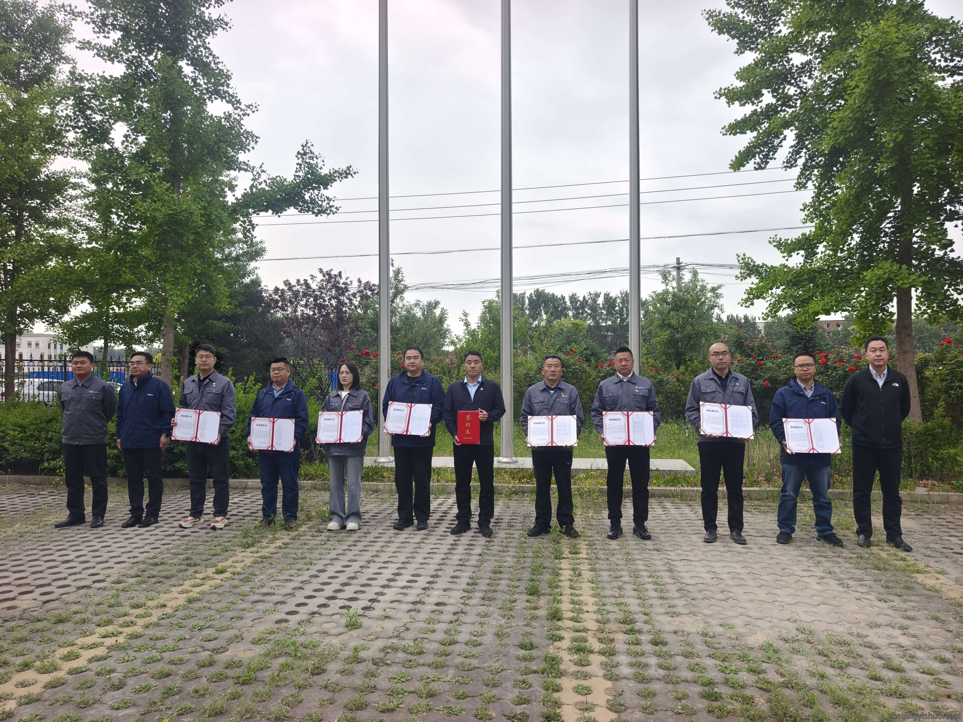 扬旗砺初心实干启新篇——我司隆重举行升旗仪式暨系列主题活动