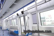 2003-2005年地铁/城铁项目