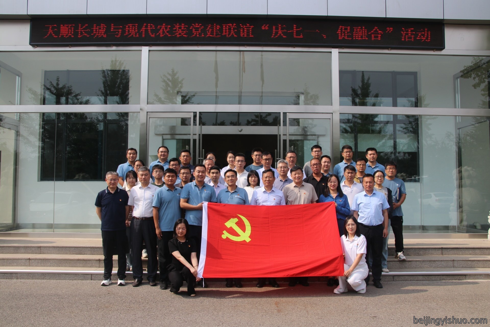 2e20e05de1ab362e93eb092fca92dcba.jpg