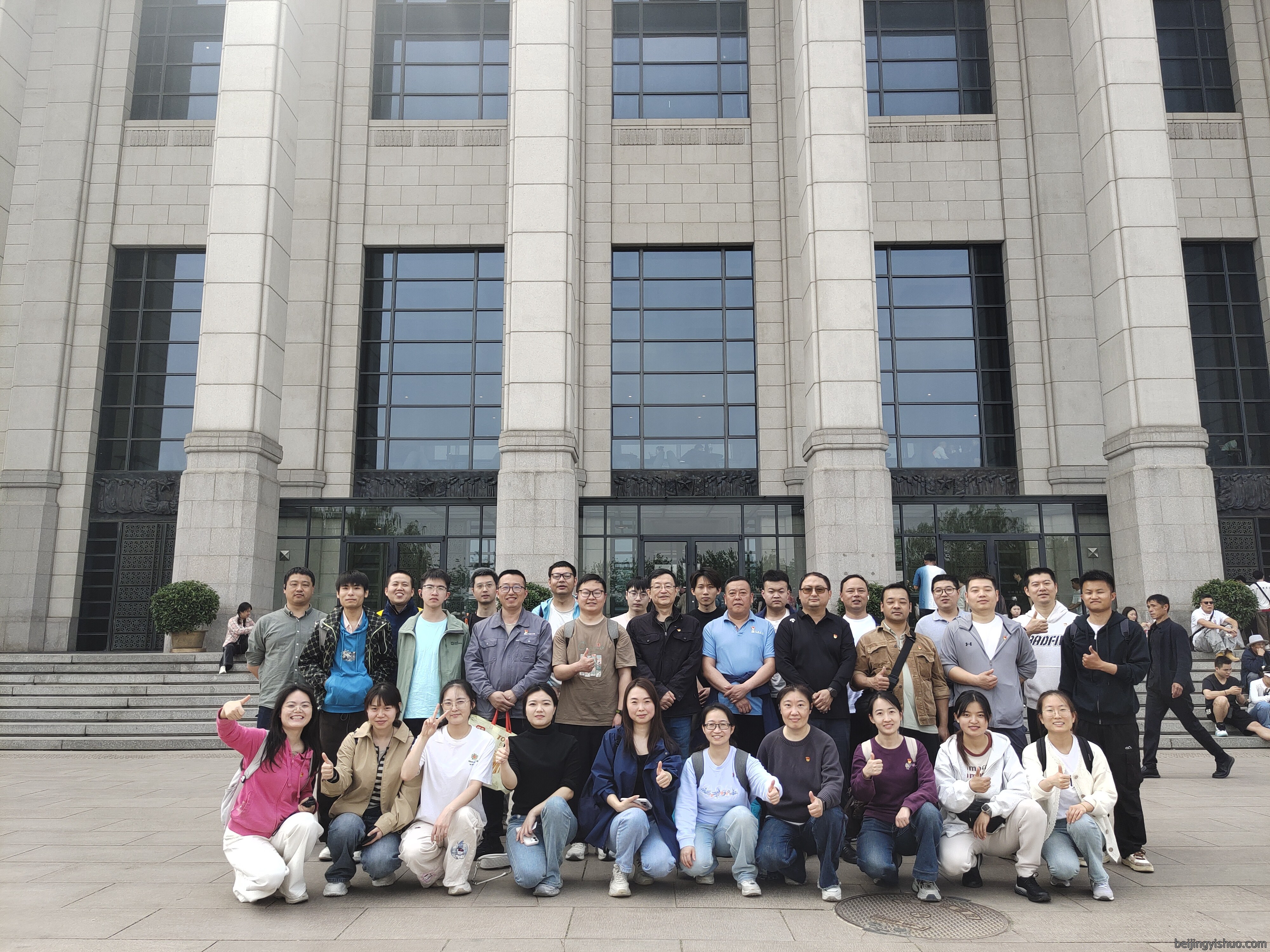 赓续红色血脉凝聚奋进初心——组织党员团员赴国家博物馆参观学习
